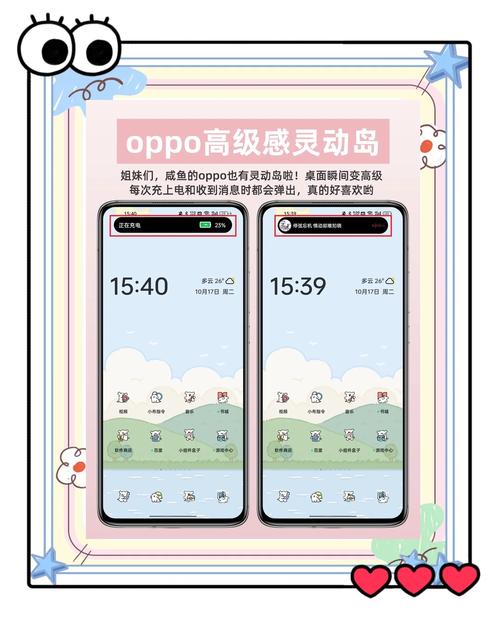 纸飞机手机端,纸飞机手机端为啥自动退出登陆