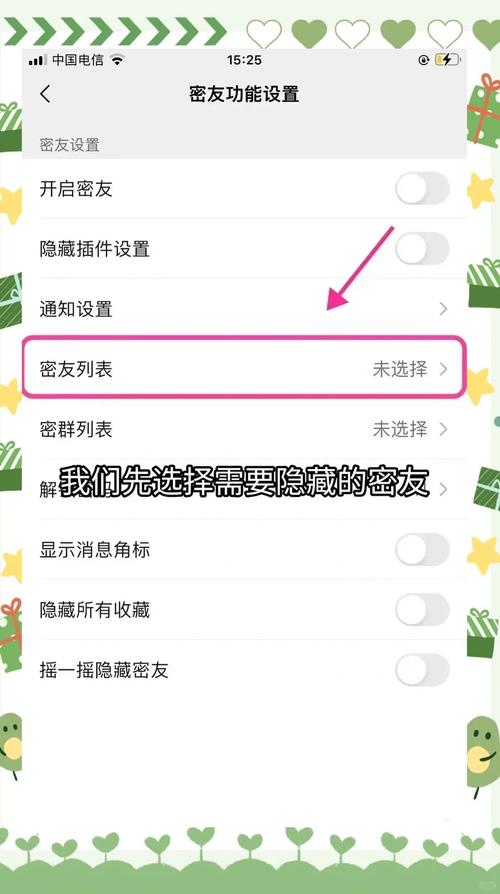 Telegeram怎么扫一扫添加好友与群组,快速社交的秘诀