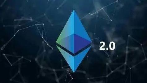 以太坊pos安全吗,以太坊是pos还是pow