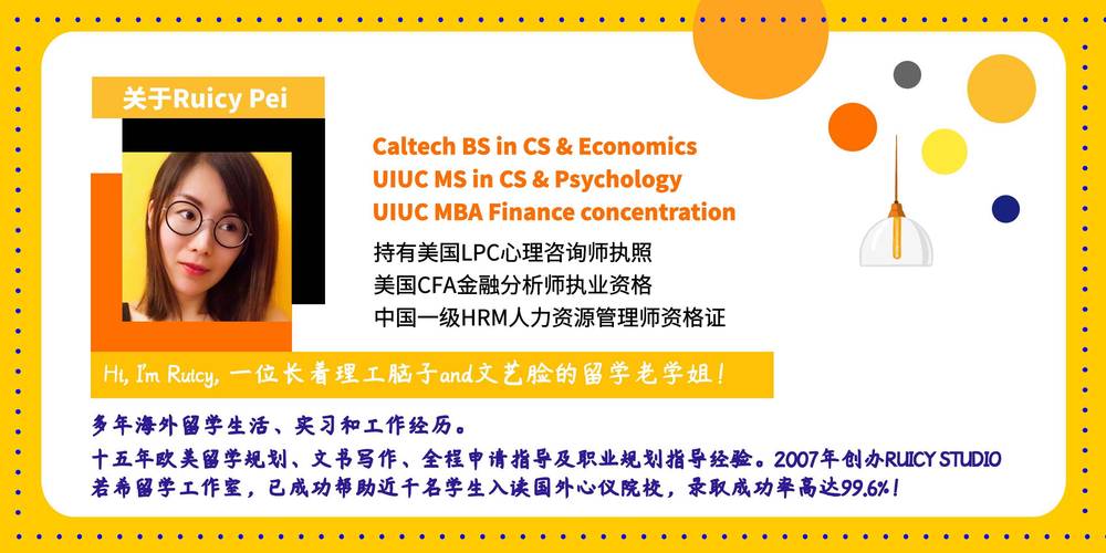 包含cardano项目最近情况的词条