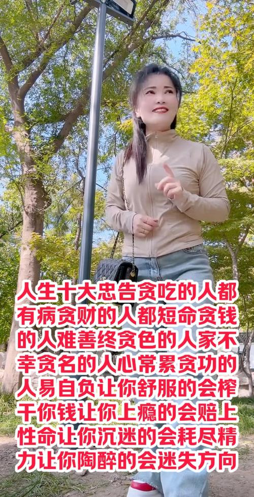 穷人买黄金的十大忠告,穷人买黄金的十大忠告是什么