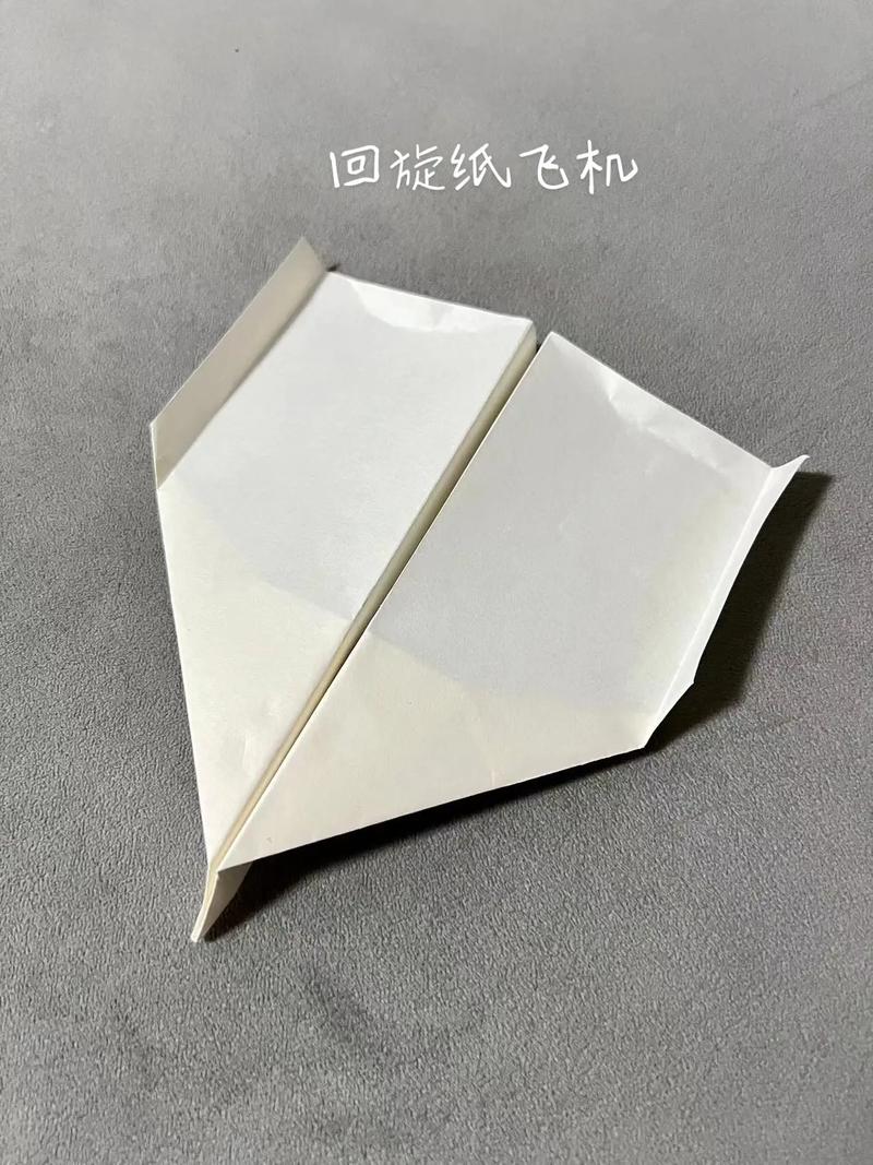 回旋纸飞机原理,回旋纸飞机原理在社会上的做用