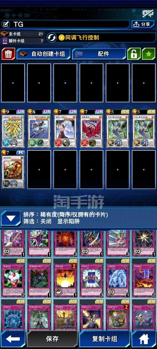 TG官网入口,TG官网入口登录链接