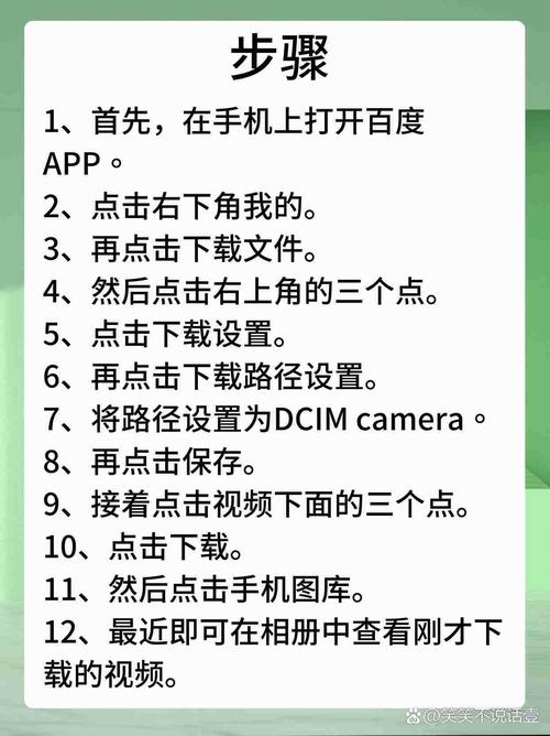怎么把百度嵌入到自己的网页中,百度里的网页怎么添加到手机桌面