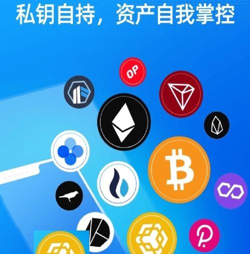 token安卓版下载app,tokenim官网下载10