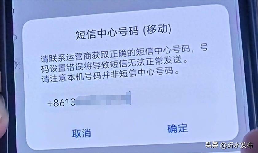 telegeram国内收不到短信,telegream在中国收不到验证码怎么办
