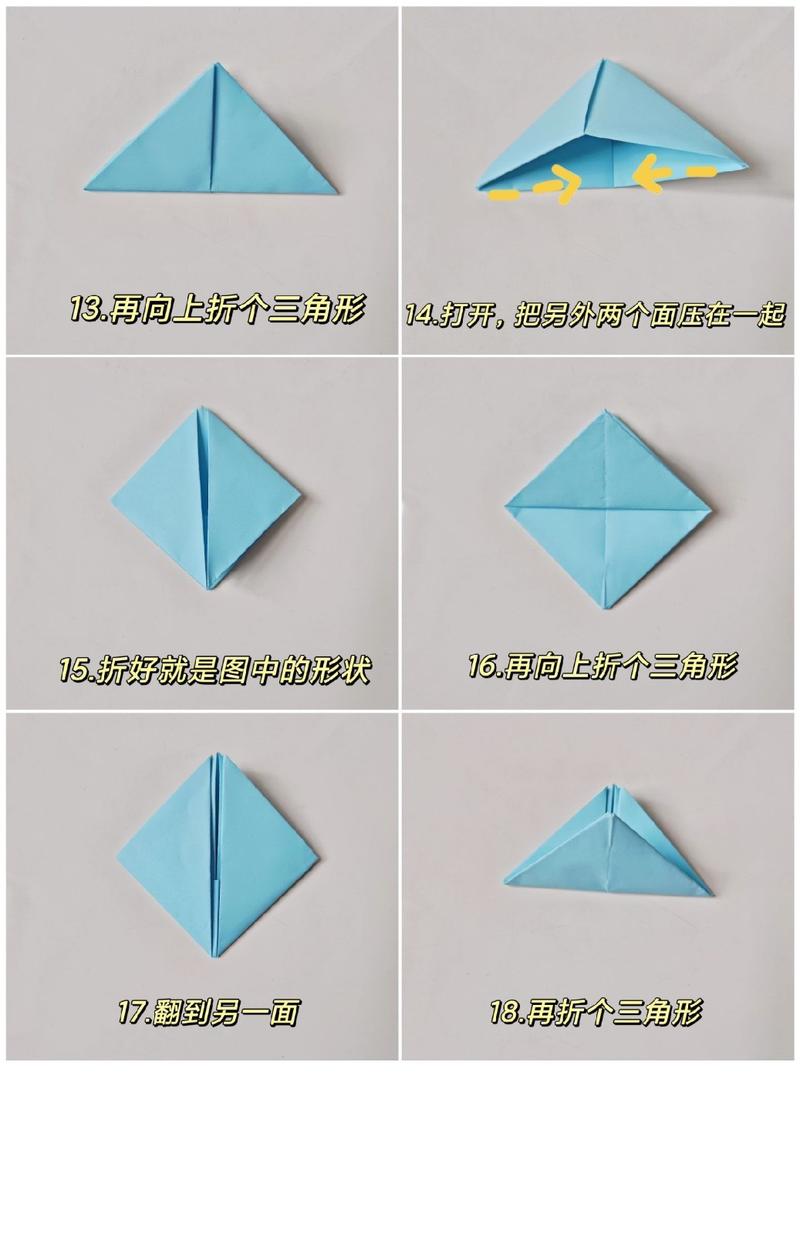 纸船的折叠方法,乌篷船的折叠方法