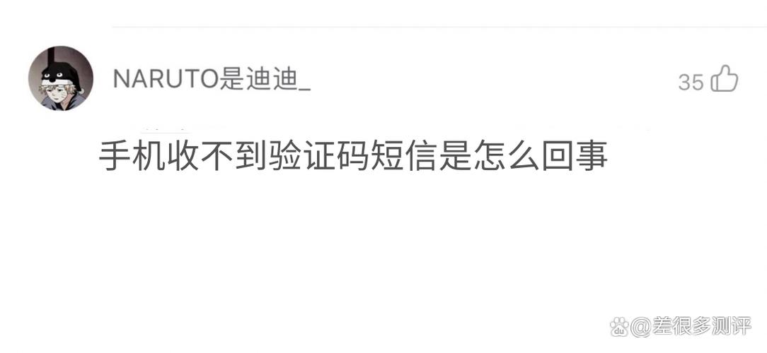 tg在国内收不到验证码,telgram收不到验证码