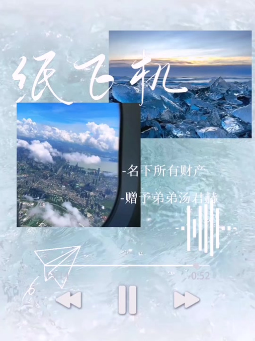 纸飞机官网注册入口,86手机号怎么注册纸飞机