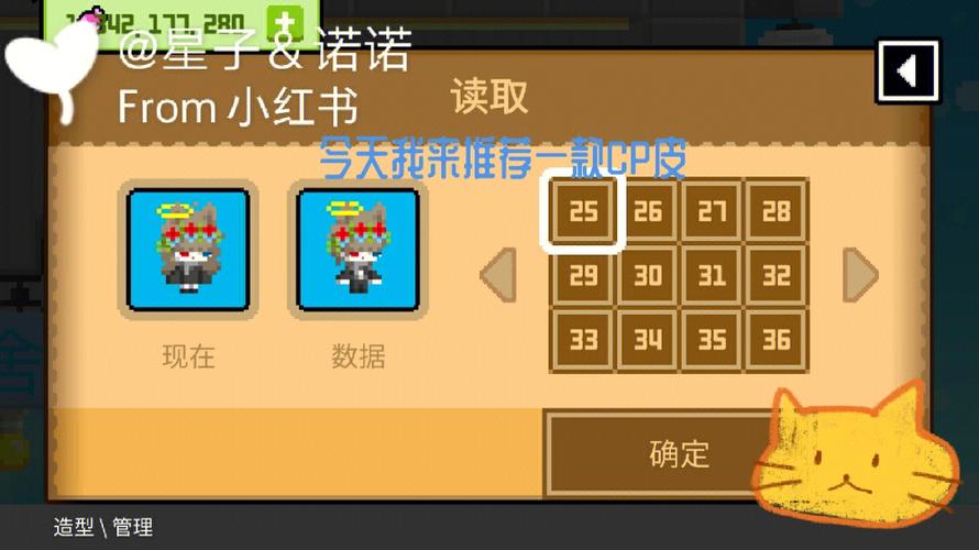 波波古波古中文版,小鼠波波106集带字幕