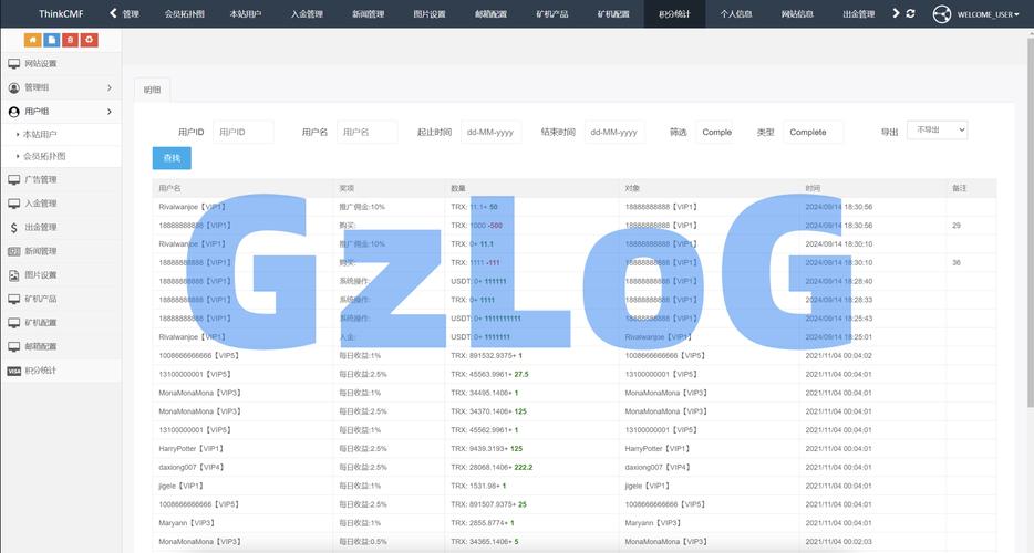 虚拟币矿机能出口吗,虚拟币的矿机是什么意思