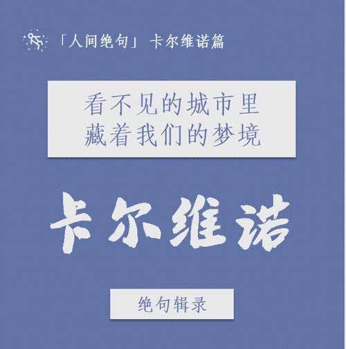 卡尔达诺写了什么,卡尔达诺教你学概率