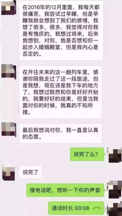 纸飞机安卓版本聊天记录无法截图的简单介绍