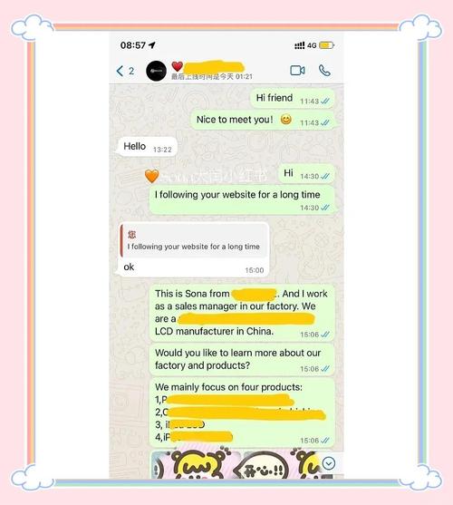 whatsapp怎么读中文谐音,whatsapp英语怎么读音发音