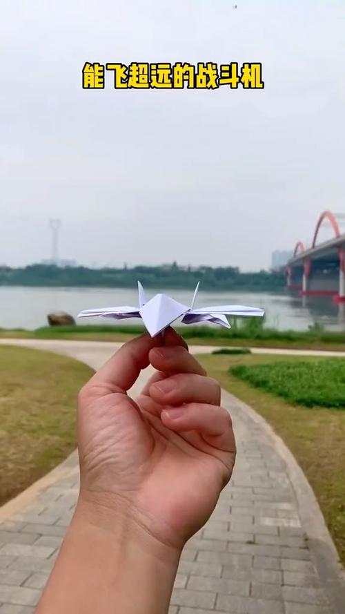 什么纸飞机飞得又远又高,什么纸飞机飞得又远又高又好折又可以转弯