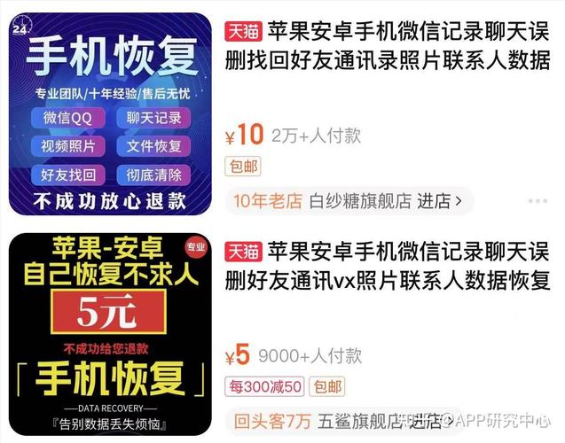 蝙蝠app中国警方能介入吗,蝙蝠app中国警方能介入吗安全吗