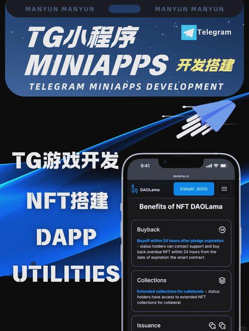 tg中文下载,tg中文搜索引擎