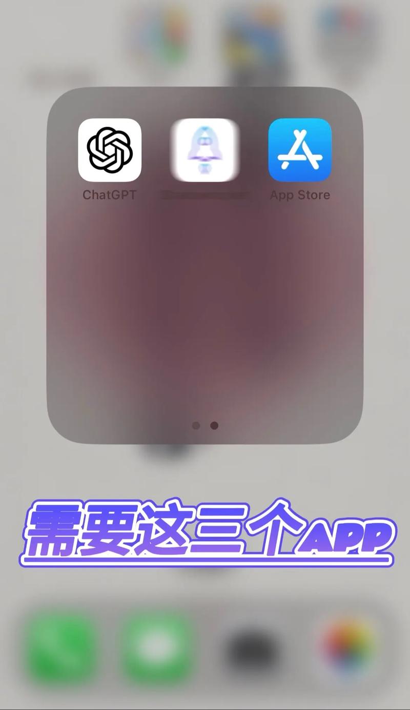snapchat(软件),snapchat软件安装苹果