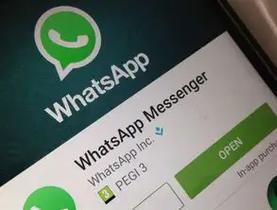 whatsapp被禁还能找回吗,whatsapp被对方封锁了还能发送信息吗