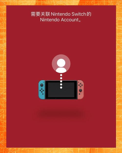 switch官方网站入口,switch online 官网