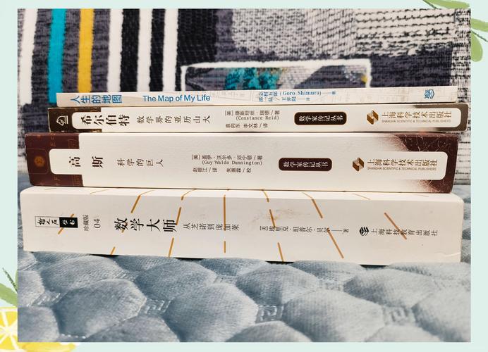 数学家卡尔达诺著作,数学家卡尔达诺著作有哪些