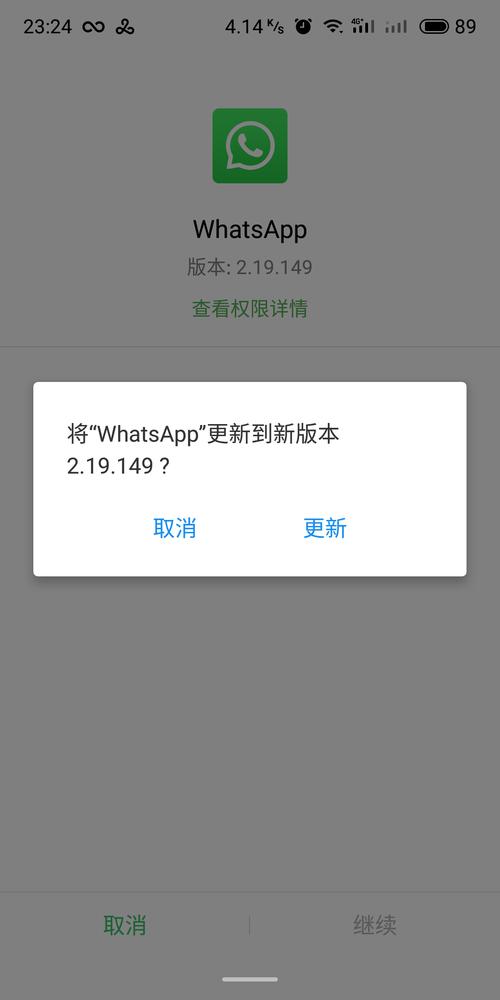 telegeramx国际版,telegeram梯子官网入口