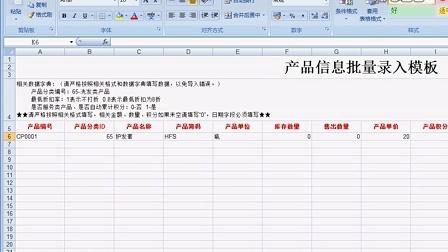 博卡系统登录入口,博卡系统登录入口官网