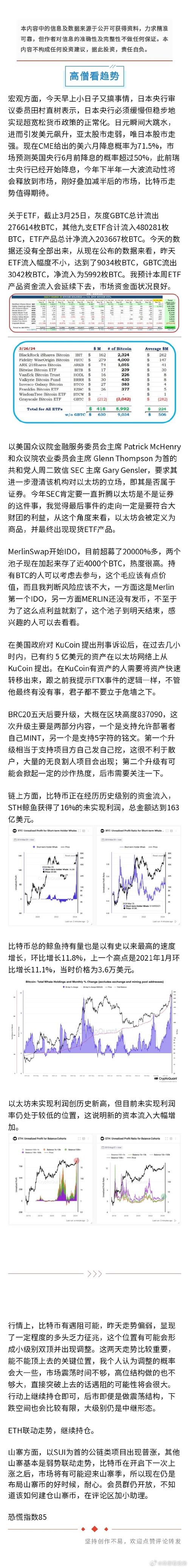 以太坊多少钱一枚现在,以太坊现在是多少钱一枚