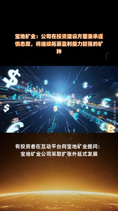 免费挖矿赚钱网站大全,2019年免费挖矿赚钱