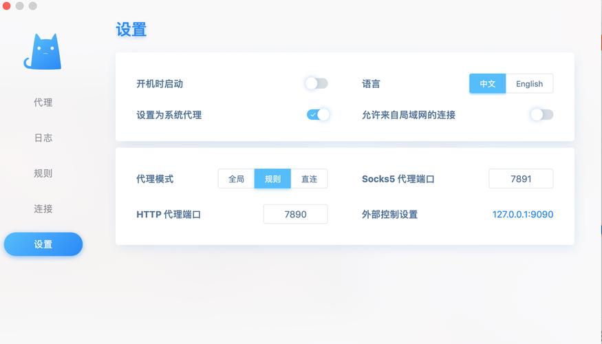telegeram中文群组的简单介绍