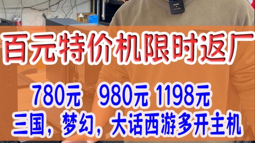纸飞机账号购买2元,飞机账号2元自动发货