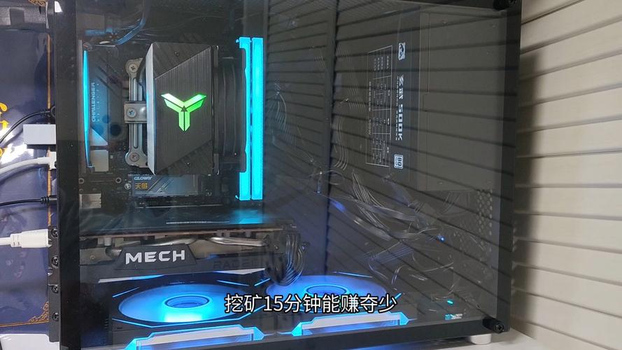 一台电脑挖矿一天能赚多少钱,2021电脑挖矿一天能赚多少钱