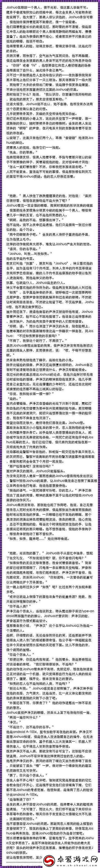 writeas官网,writeas官网怎样搜索文章