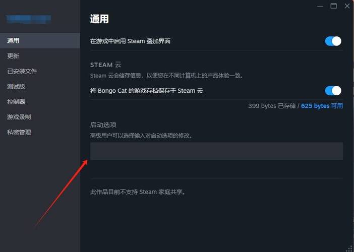 系统不支持dx12怎么解决,win10不支持dx12怎么办