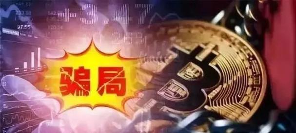 老公玩虚拟货币,玩虚拟币的钱属于黑钱吗