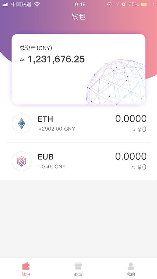 TeIegramX官网,telegeramx版官网入口