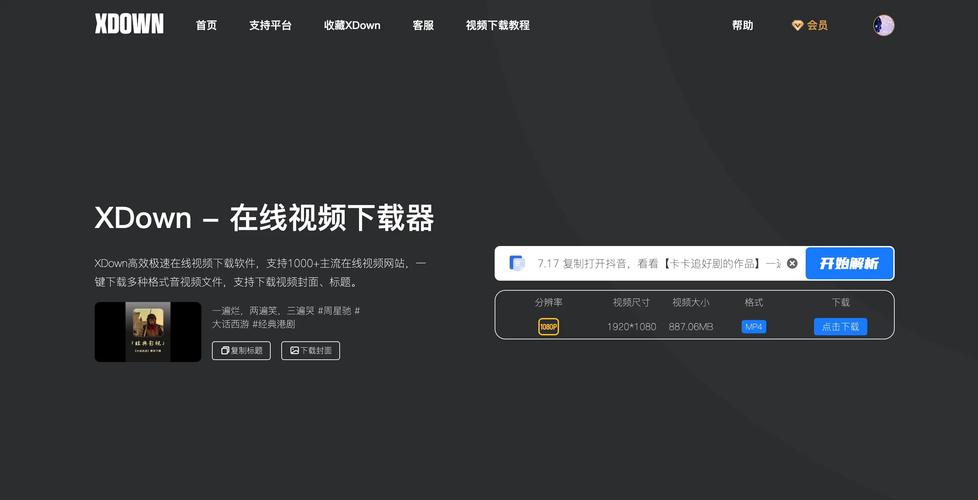 tg下载app,TG下载的文件在哪个文件夹