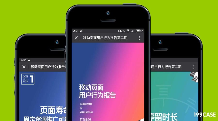 包含tg安卓中文版下载官网的词条