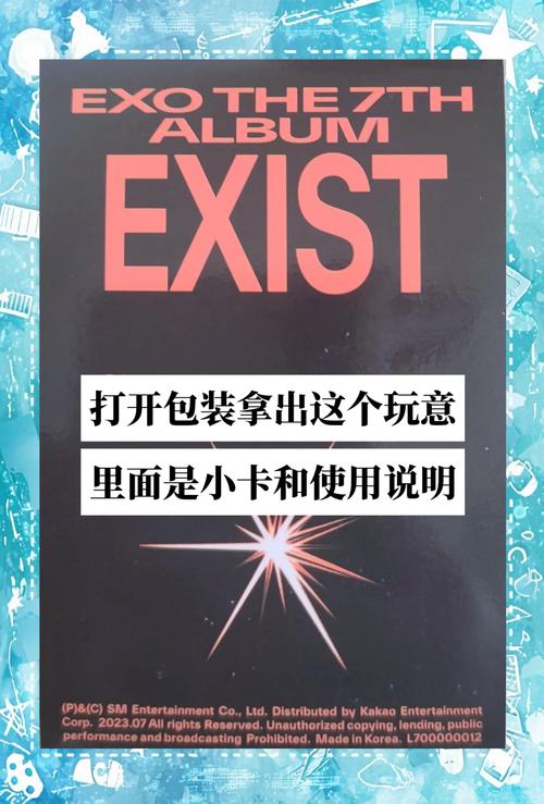安卓装spicychat教程,spicychatai安卓版本下载