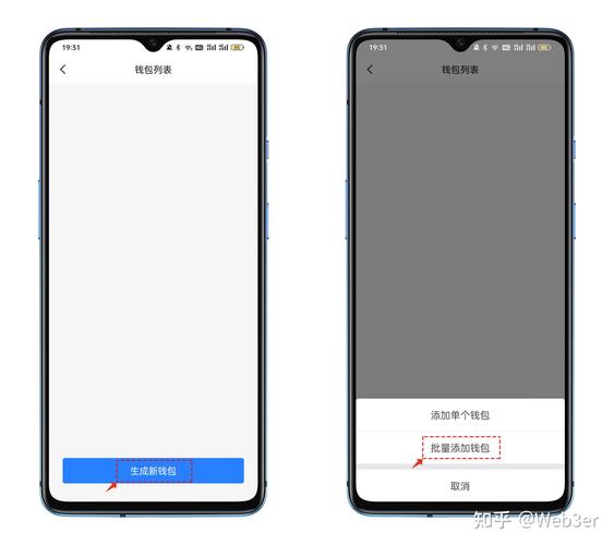 包含telegeram默认存储路径的词条