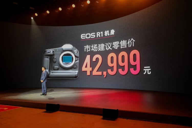eos价格今日行情,eos价格今日行情多少美金