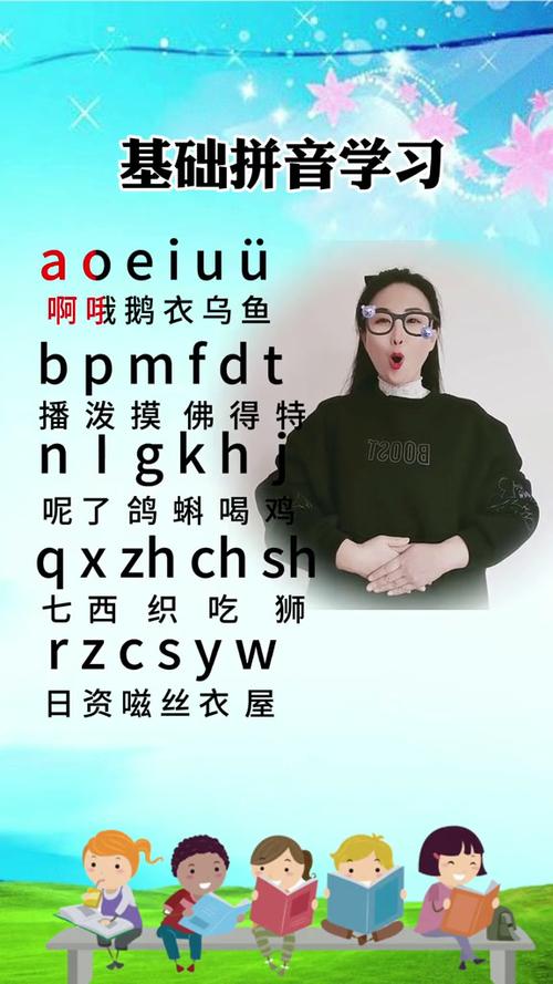 gonzalo怎么读,gonzalo怎么读音
