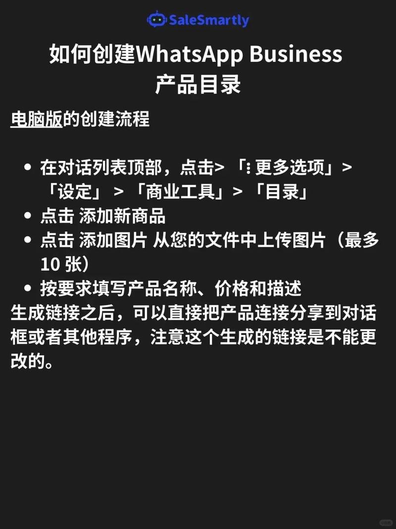 what'sup下载,whatsup下载安卓手机版官方