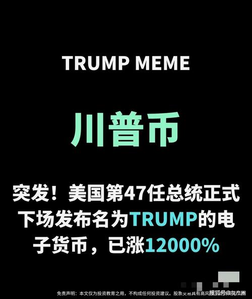 虚拟币暴涨咋还爆仓啥意思的简单介绍