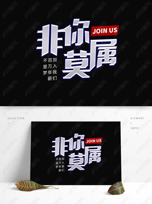 比特币业务员招聘,比特币业务员招聘要求