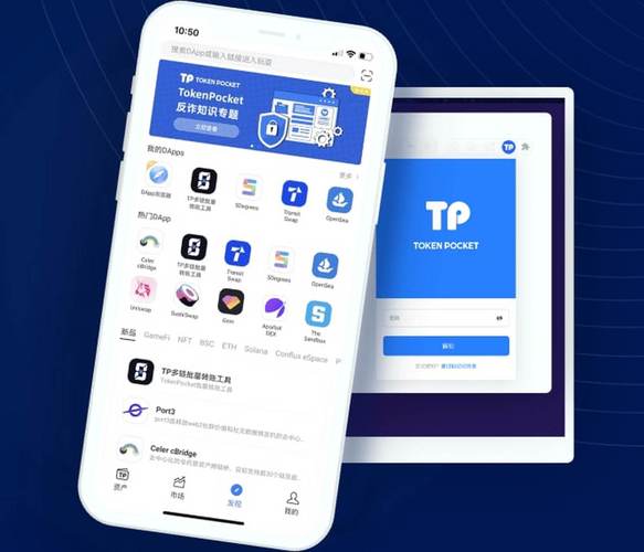 telegeram官网入口网址,telegeram官网入口加速器