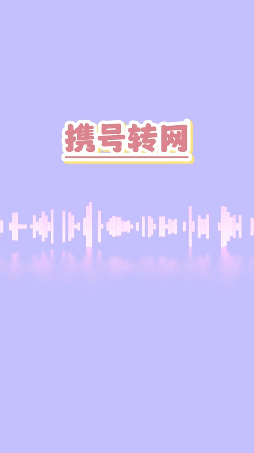 telgamer怎么注册,telgamer收不到短信