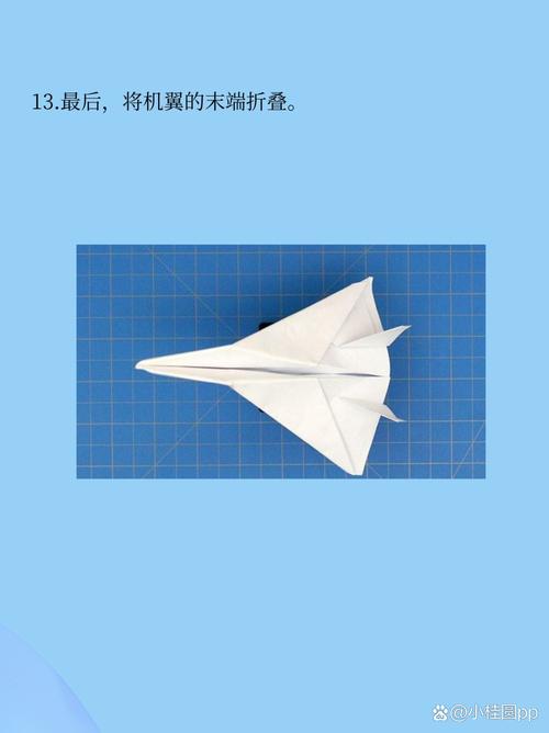 纸飞机如何切换成中文,纸飞机如何切换成中文的教程