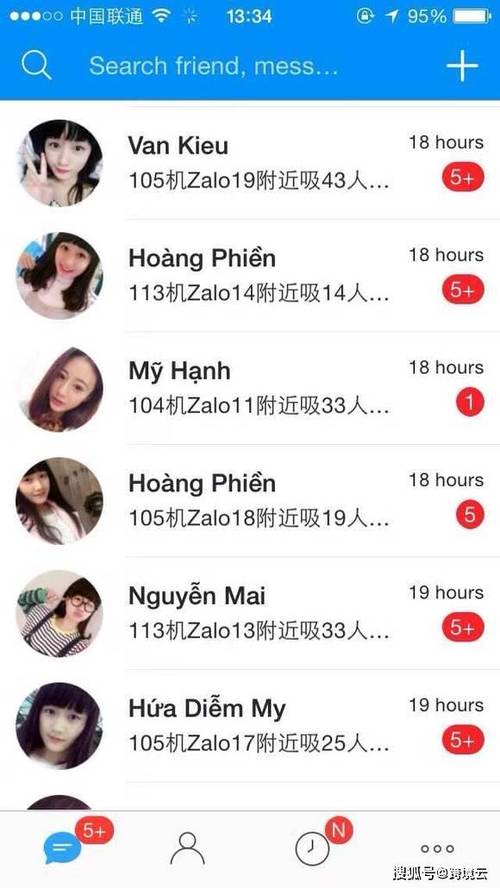 包含新版zalo怎么搜索附近的人的词条