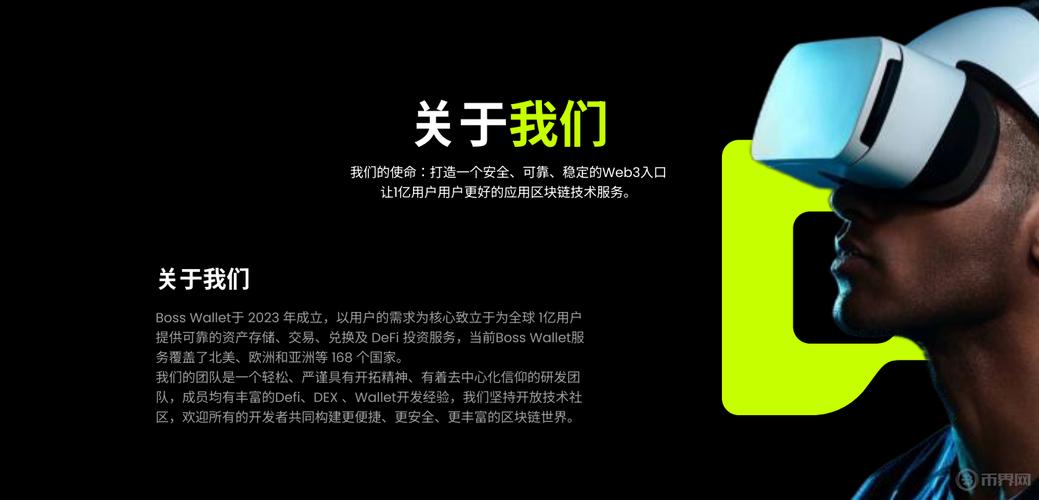 虚拟币钱包安全防范,虚拟币放在钱包安全吗